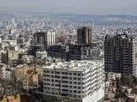 گرانی قیمت مسکن قطعی است