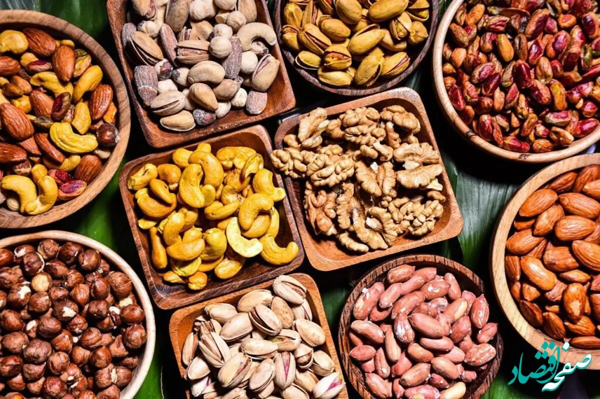 برخورد جدی با گران فروشی اینترنتی آجیل فروشان