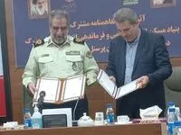 خبر خوش برای این حافظان امنیت | حافظان امنیت در تهران خانه‌دار می‌شوند