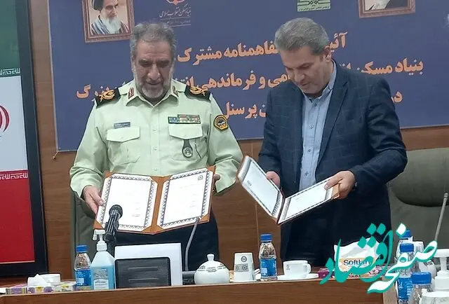 خبر خوش برای این حافظان امنیت | حافظان امنیت در تهران خانه‌دار می‌شوند