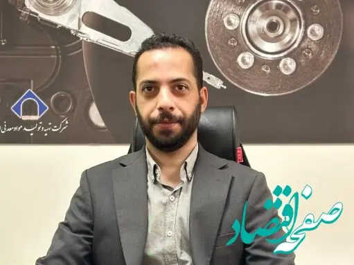 فناوری اطلاعات ایمپاسکو، افق‌های نوین برای فردا