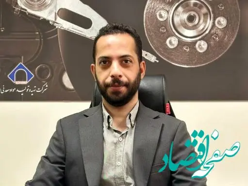 فناوری اطلاعات ایمپاسکو، افق‌های نوین برای فردا