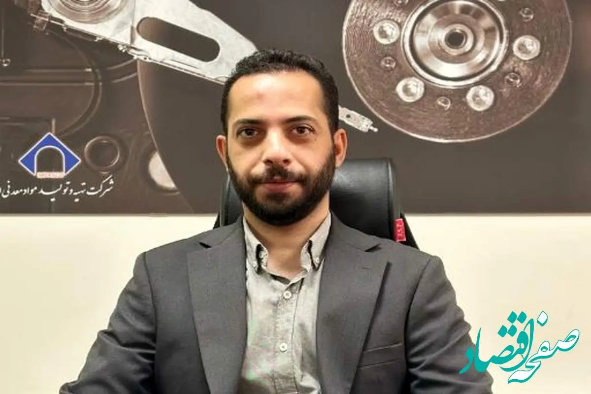 فناوری اطلاعات ایمپاسکو، افقهای نوین برای فردا