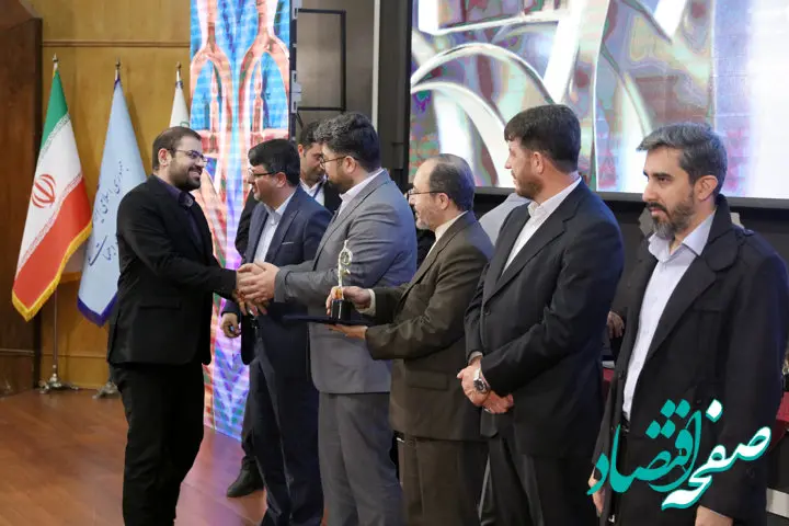 کسب 12 رتبه برتر توسط روابط‌عمومی سازمان تأمین‌اجتماعی در بخش‌های ستادی و استانی