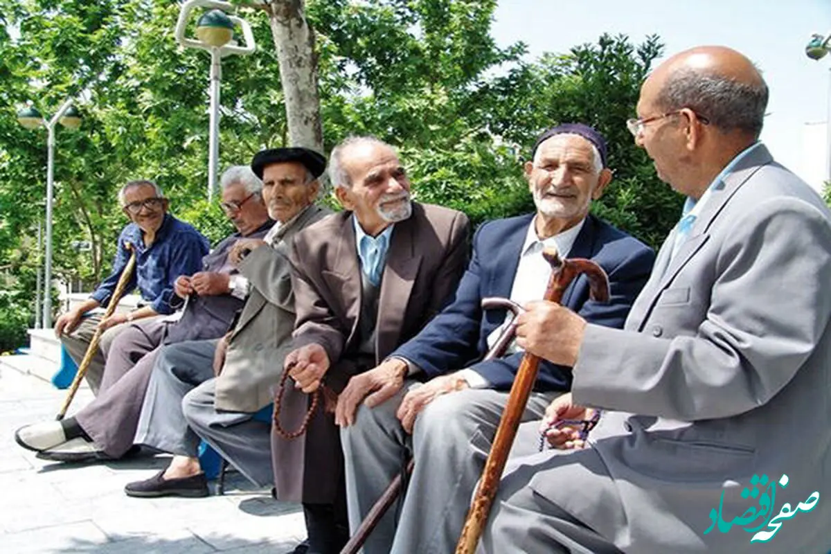 چرا فیش حقوقی بازنشستگان تامین اجتماعی کم شد؟