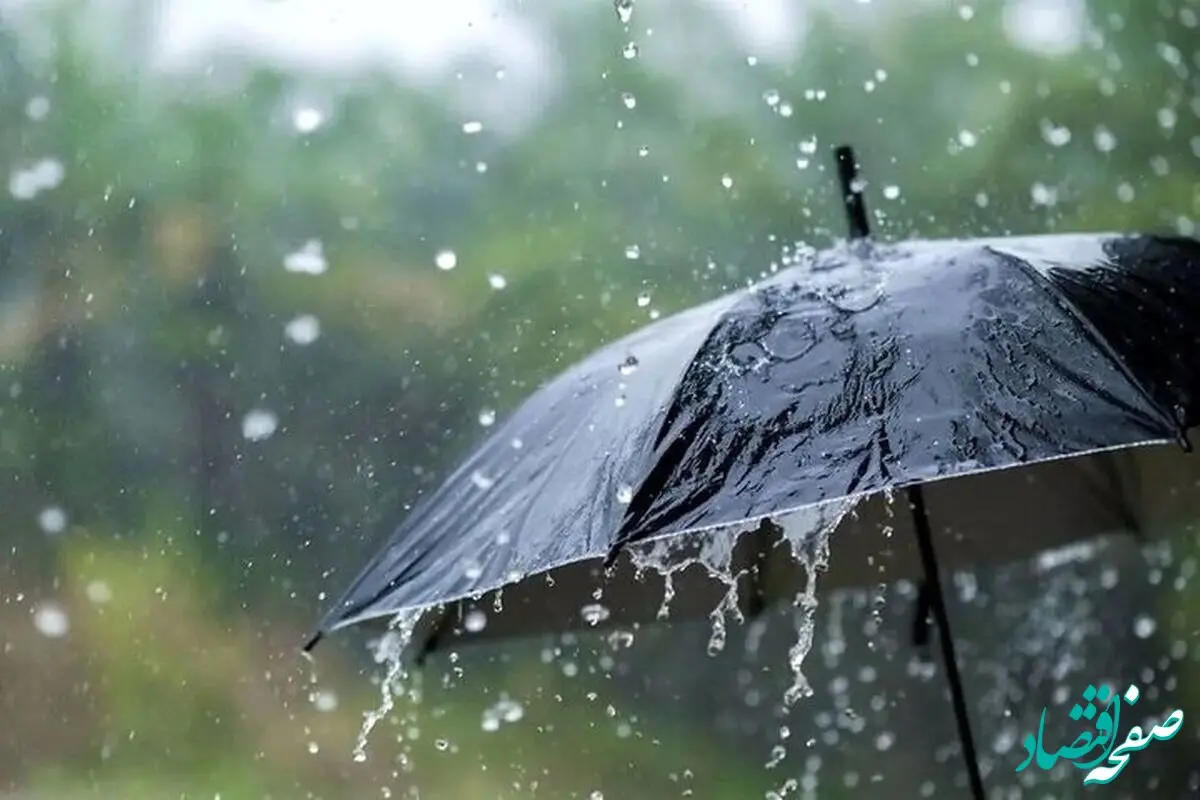 خبر خوش/ از جمعه منتظر بارش باشید؛ سامانه بارشی جدید در راه است