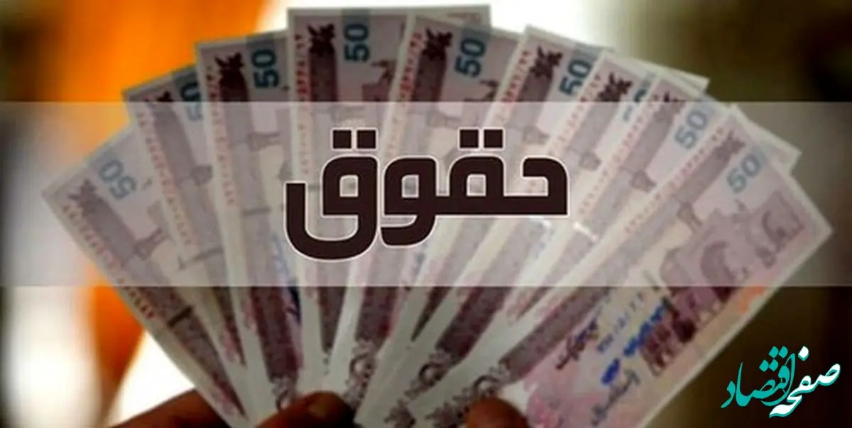 همه معوقات فرهنگیان کی پرداخت می شود ؟ 