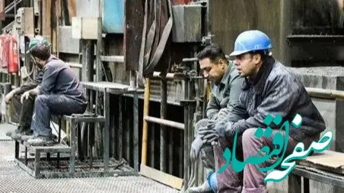 مطالبات ۶۰ کارگر تعدیلی داروگر؛ چرا کسی پاسخگو نیست؟