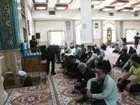 سوگواری شهادت آیت الله رئیسی و همراهان گرانقدرش در ذوب آهن اصفهان