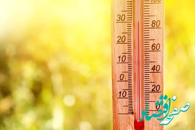 وضعیت آب و هوا چهارمحال و بختیاری فردا جمعه 13 مرداد 1402 چگونه خواهد بود؟ 