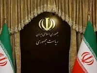 خواب را بر صهیونیست‌ها حرام می‌کنیم