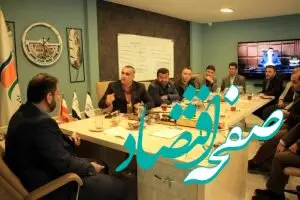  آرش مال؛ پروژه تجاری، فرهنگی و گردشگری