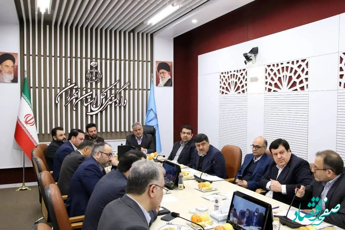 جزئیات تحقق هزار و ۶۸۴ میلیارد تومان رد مال در مورد ۷ پرونده مرتبط با نظام بانکی