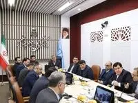 جزئیات تحقق هزار و ۶۸۴ میلیارد تومان رد مال در مورد ۷ پرونده مرتبط با نظام بانکی