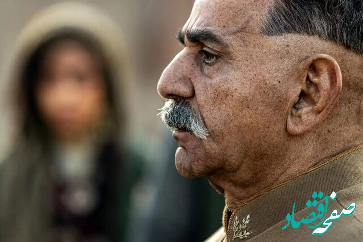 سریال شکارگاه آماده نمایش شد و از فردا منتشر می شود!