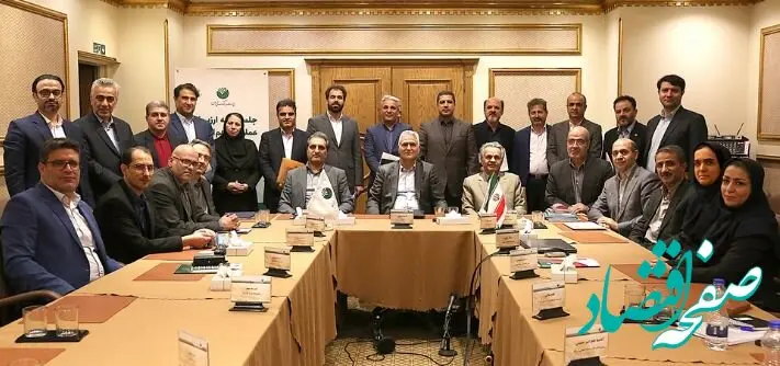 «طرح حسنات» پست بانک ایران برای پرداخت تسهیلات با نرخ پایین در مناطق کم برخوردار اجرایی می‌شود