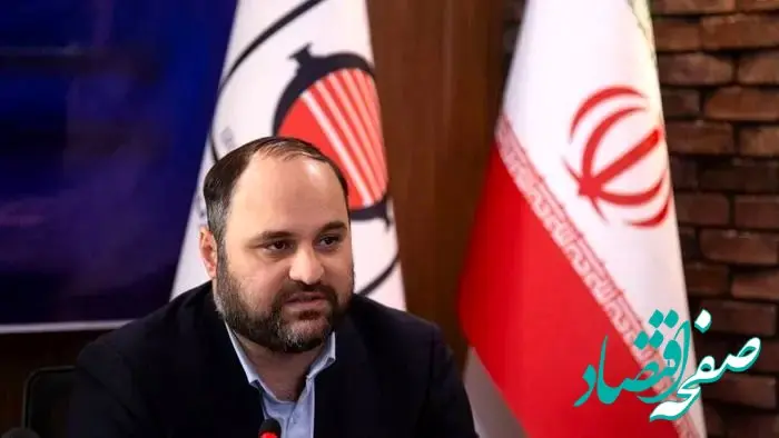 پیام تقدیر مدیرعامل شرکت آهن و فولاد ارفع در پی حضور پر شور مردم در انتخابات ریاست جمهوری