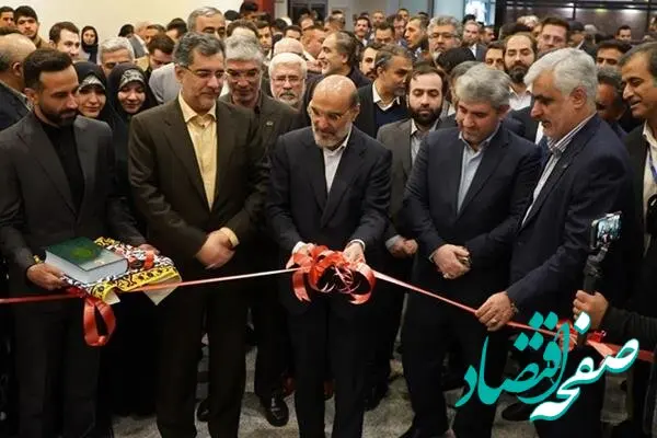 آغاز رسمی رویداد پتروفن