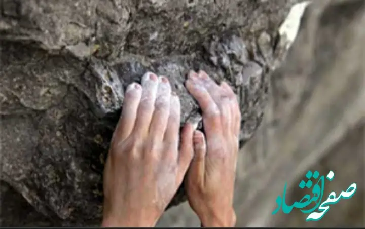 بازگشایی پرونده حادثه سقوط دختر جوان از کوه پس از 20 سال