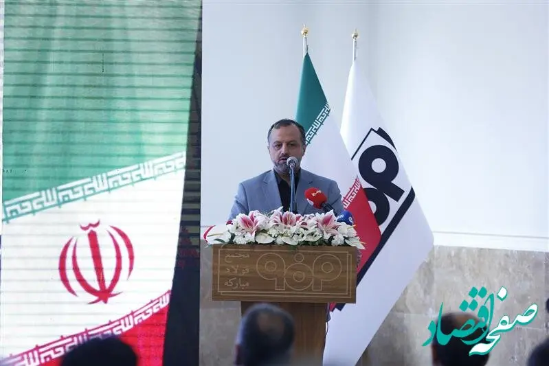 فولاد مبارکه مصداق خوب دوری از خام فروشی و اقتصاد غیر‌نفتی است