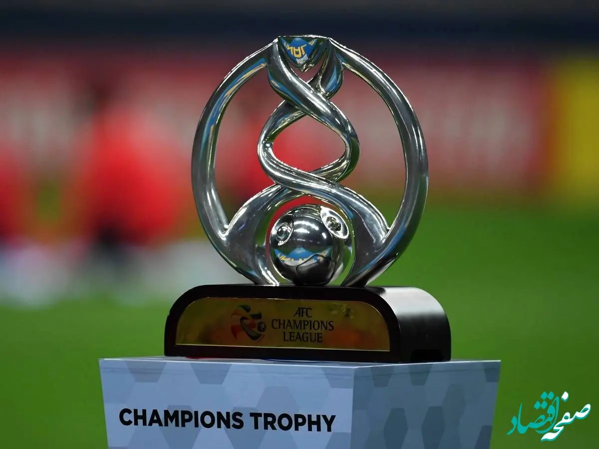 قهرمان لیگ قهرمانان آسیا با تساوی شروع کرد!