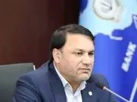 مدیرعامل بانک سپه فرارسیدن هفته دولت و روز کارمند را تبریک گفت