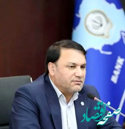 مدیرعامل بانک سپه فرارسیدن هفته دولت و روز کارمند را تبریک گفت