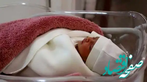 خبر فوری از یارانه جدید کودکان