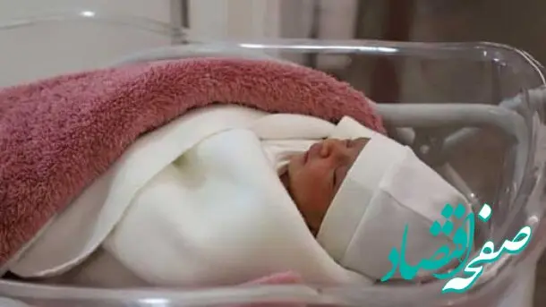 خبر فوری از یارانه جدید کودکان