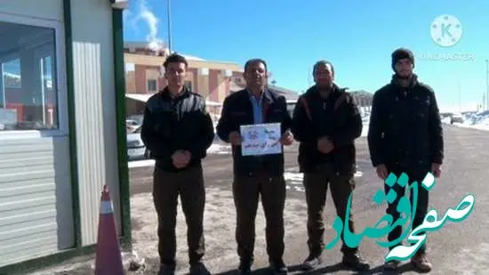 همه با هم می آییم