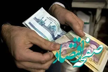 یک خبر فوری مجلس درباره فوق‌العاده خاص برای حقوق بگیران / معلمان و کارمندان بخوانند / خبری خوش در راه است