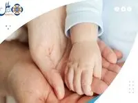 پرداخت بیش از ۱/۶۱۹ میلیارد ریال وام قرض الحسنه فرزندآوری
