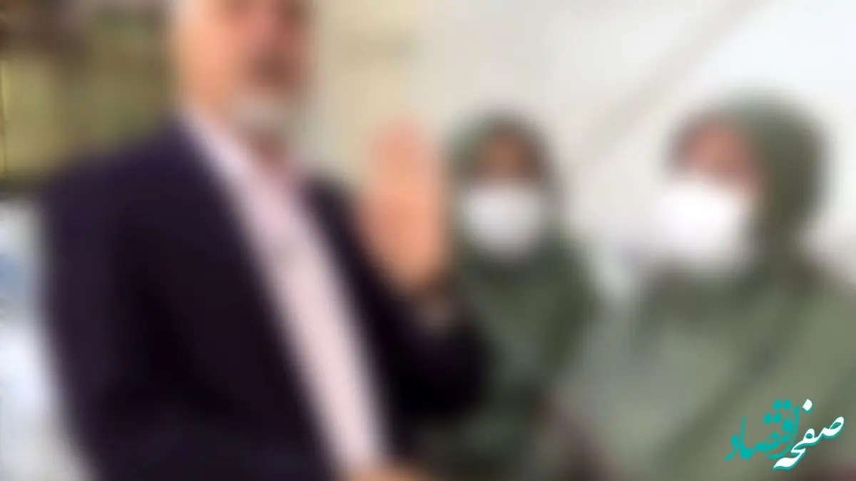 احضار کارفرمای مشهدی به‌خاطر رفتار غیرقانونی با کارگر زن