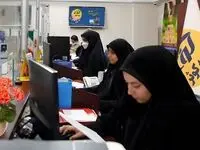 خانواده بیمه کوثر در کنار مردم