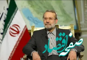 زوم ذره بین رسانه های اصولگرا بر روی علی لاریجانی / توصیه های انتخاباتی لاریجانی، چه کسانی را نگران می کند؟
