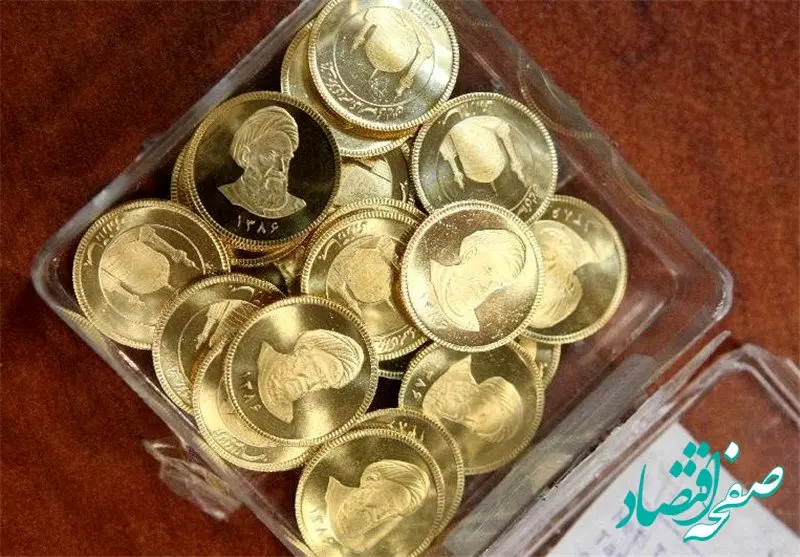 جدیدترین تحلیل تکنیکال سکه امامی امروز دوشنبه ۱۳ اسفند ماه ۱۴۰۳