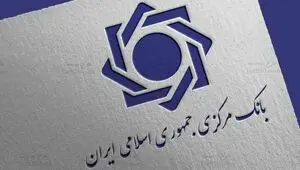 اجرای کامل بخشودگی جریمه وام های خرد تا ۷۰۰ میلیون تومان از اسفند ۱۴۰۴ تا اردیبهشت ۱۴۰۵