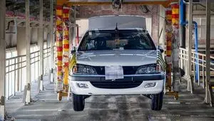 جزئیات قرعه‌کشی طرح مادران ایران خودرو؛ لیست برندگان امروز اعلام شد