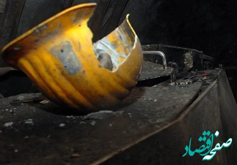 علت بستری شدن مدیرعامل شرکت معدنجوی طبس