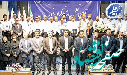 نقش تک‌تک کارگران در شکوفایی، رونق اقتصادی و توسعه کشور ارزشمند است