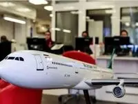 ازسرگیری دوباره پروازهای مشهد - ایلام 