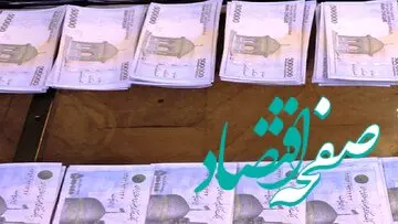 به شایعات توجه نکنید؛ کمبود اسکناس نداریم