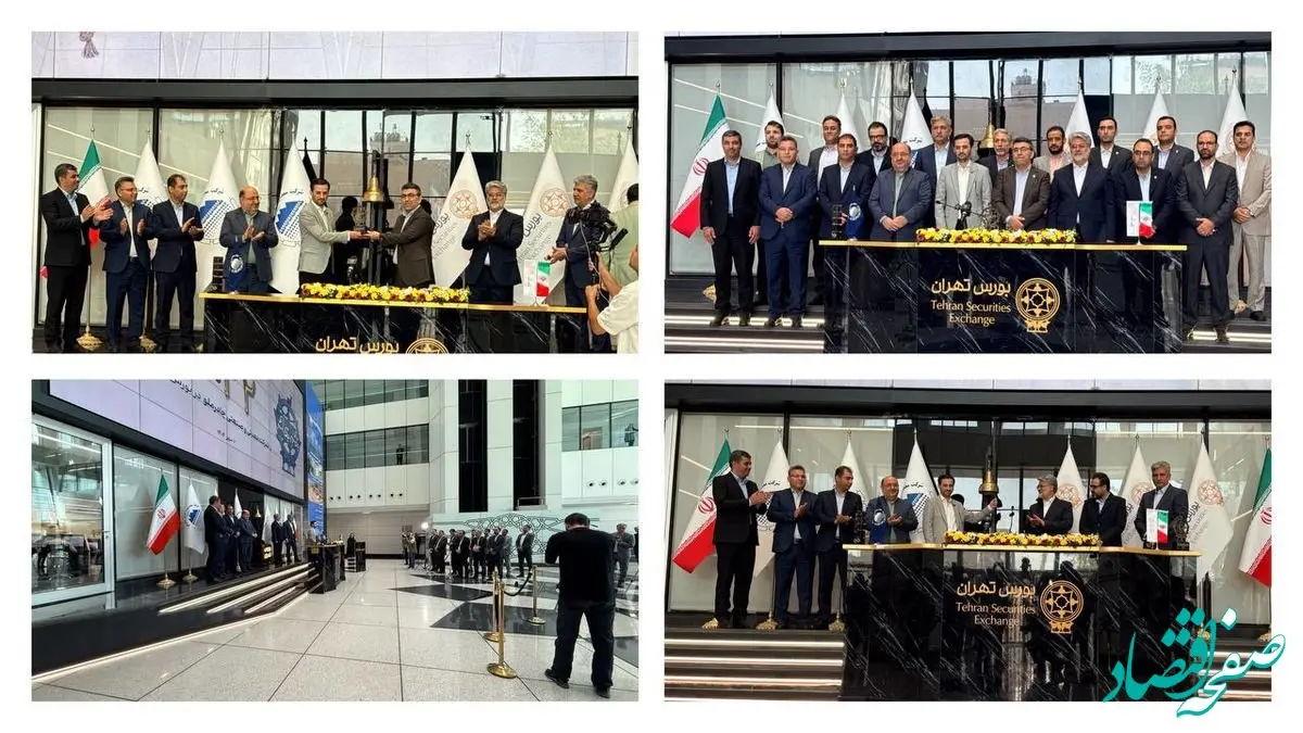 همزمان با ۲۲ سالگی «کچاد» در بازار سرمایه/فرید دهقانی زنگ آغاز به کار بورس را نواخت