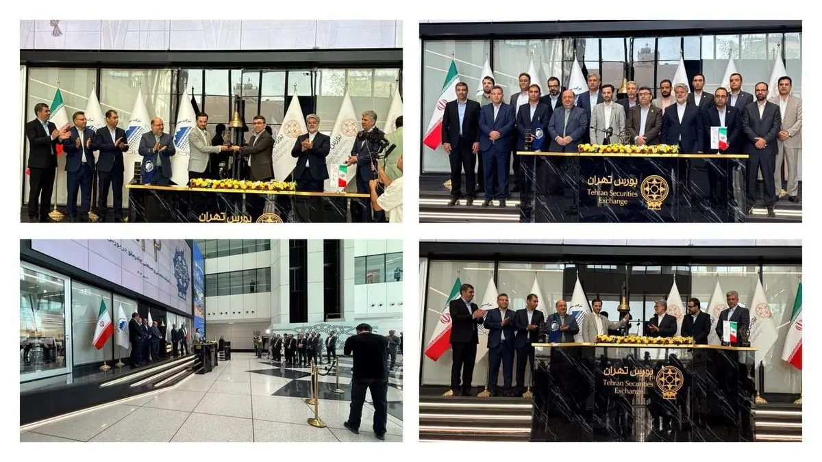 همزمان با ۲۲ سالگی «کچاد» در بازار سرمایه/فرید دهقانی زنگ آغاز به کار بورس را نواخت