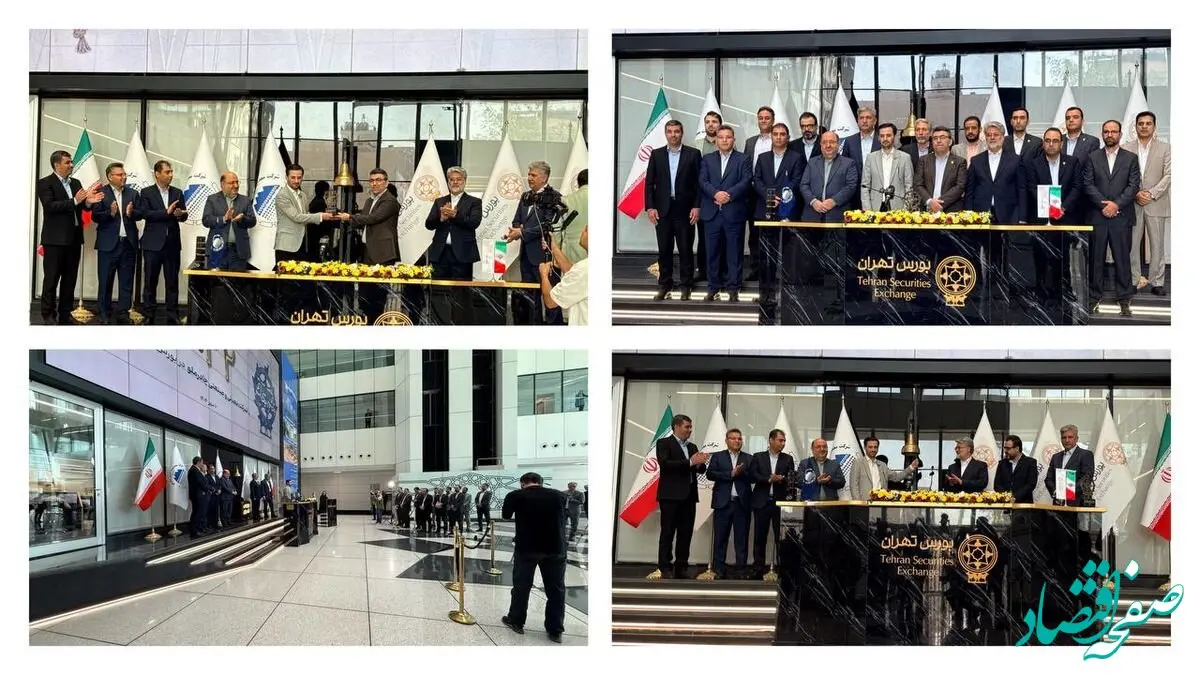 همزمان با ۲۲ سالگی «کچاد» در بازار سرمایه/فرید دهقانی زنگ آغاز به کار بورس را نواخت