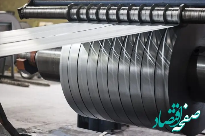 قیمت آهن آلات امروز یکشنبه ۹ فروردین ۱۴۰۵