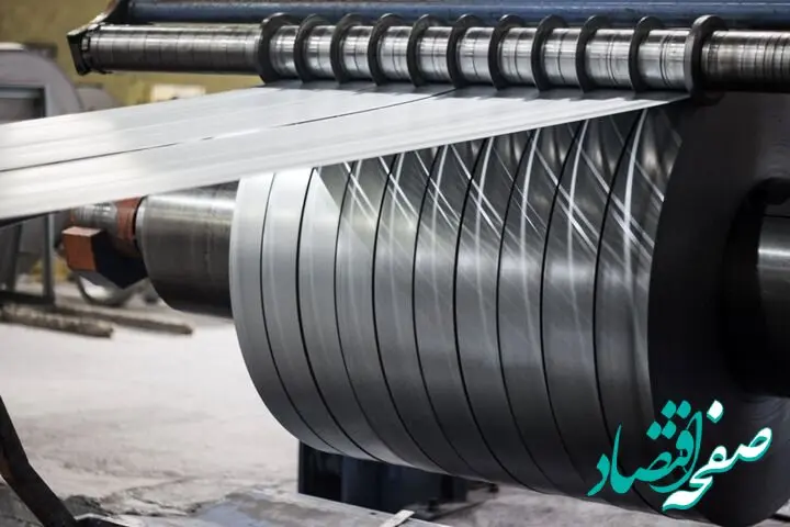 قیمت آهن آلات امروز یکشنبه ۹ فروردین ۱۴۰۵