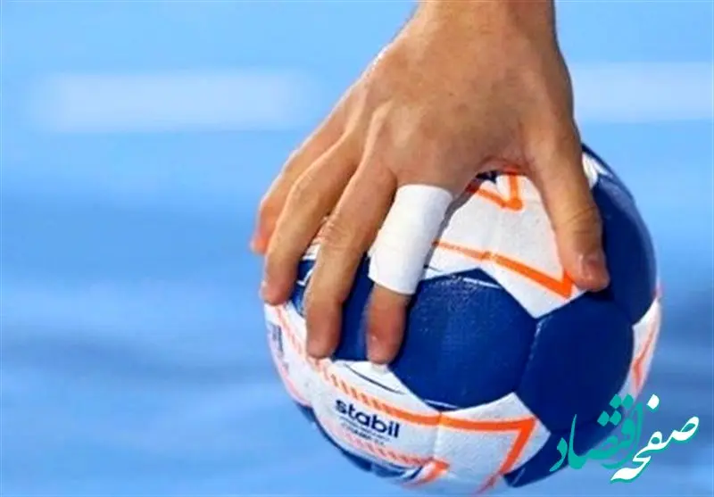 پخش زنده هندبال سپاهان نوین اصفهان و سنگ آهن بافق امروز پنجشنبه ۲۰ آذر ماه ۱۴۰۴