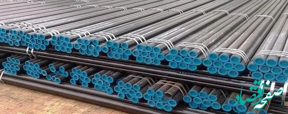 تحلیل هفتگی بازار آهن‌آلات؛ 17 تا 21 آذرماه 1403