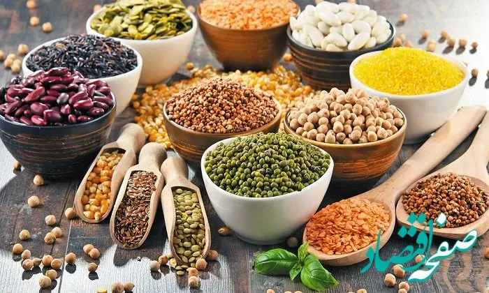 قیمت حبوبات امروز چهارشنبه ۲ اسفند ماه ۱۴۰۲ + قیمت لوبیا قرمز و گندم 